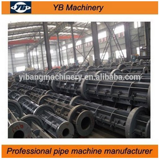 2015 china quadski hot sale pipe making machine municipal construction cement co 4