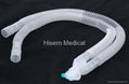 Disposable Anesthesia Breathing Circuit-Collapsible tube 1