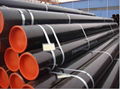 SMLS carbon steel pipe