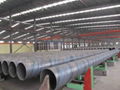 SSAW Steel Pipe 2