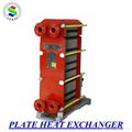 replace alfa laval gasketed plate heat exchanger  2