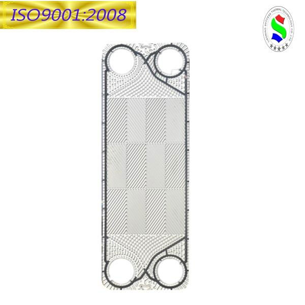 replace APV ss316 heat exchanger plate 4