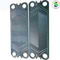 replace APV ss316 heat exchanger plate 5