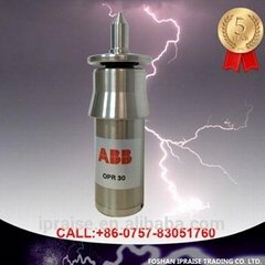 Copper ABB-30 lightning rod for building