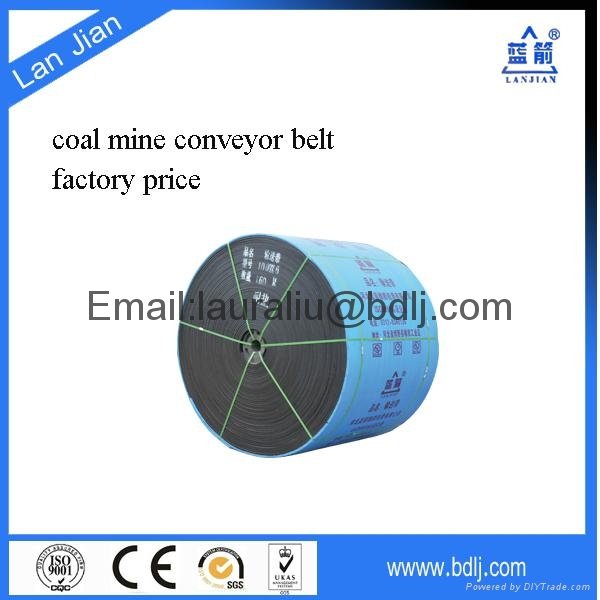 Made in China ep conveyor belt for metal detector 2