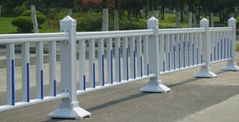 Shenzhen manufacturers selling a guardrail