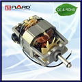 Universal Motor/HL76 series 1