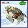 Universal Motor/HL88 series 1