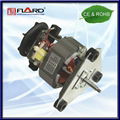 Universal Motor/HL70 series