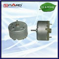 DC motor