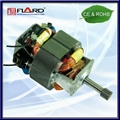 Universal Motor/HL54 series