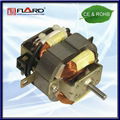 Universal Motor/HL54 series 1