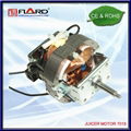 Universal Motor/HL70 series