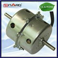 Capacitor motor/hood motor