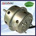 Capacitor motor/hood motor 1