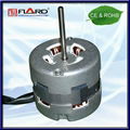 Capacitor motor/hood motor 3