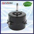 AC 100-240V capacitor motor  range hood,