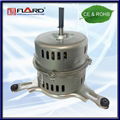 AC 100-240V capacitor motor  range hood,