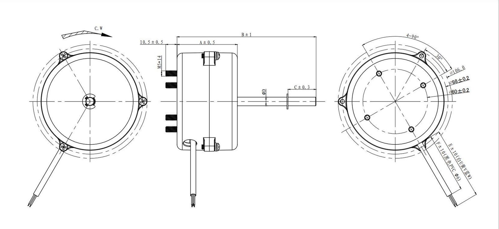 BLDC motor 85 series 2