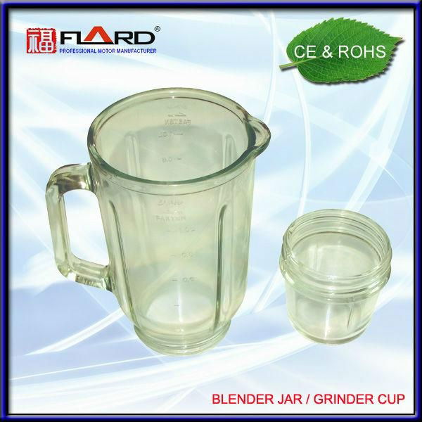 Blender jar /Grinder cup