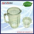 Blender jar /Grinder cup
