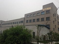 Taizhou Qiwo Sealing Factory 