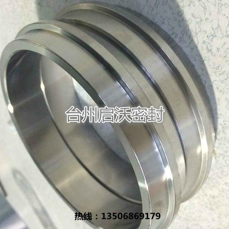 Metal O ring -oval ring 3