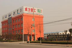 SHANDONG WEILI HEAVY INDUSTRY CO.,LTD.