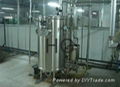 UHT Flush Pasteurizer 1