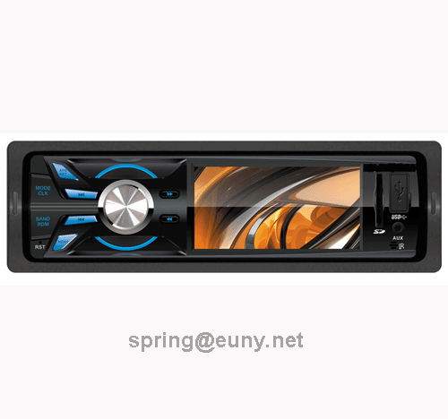 Single-Din Digital Media Receiver w/ Front Panel SD, USB and AUX Input 3