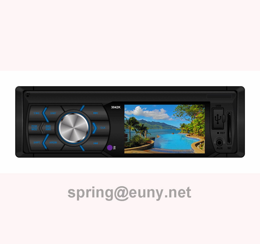 Single-Din Digital Media Receiver w/ Front Panel SD, USB and AUX Input