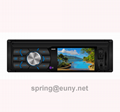 Single-Din Digital Media Receiver w/ Front Panel SD, USB and AUX Input