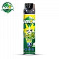 ARROW insecticide spray 600ml jasmine 1