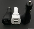 15W Samsung Single USB Dual USB Car Charger Quick Charge QC2.0 DC9V Car Charger