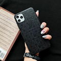 Luxury Flower Print Louis Vuitton Vintage Leather Back Cover Retro LV Phone Case