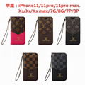               Flip Leather Wallet Case Wristband Bracelet     laid Print Purse