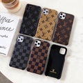 High Quality Luxury Designer               Leather Back Case     aris Shell 8