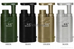 Low Price High Quality Multifunction Portable Water Filter