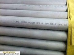  Ferritic and Martensitic Stainless Steel Tube