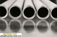 Alloy steel pipe