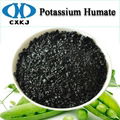 Potassium Humate Crystals 1