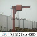 Indoor,outdoor 360 degree rotation jib crane 2