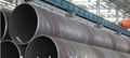 ssaw steel pipe