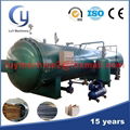 CCA ACQ Creosote wood treatment plant  2