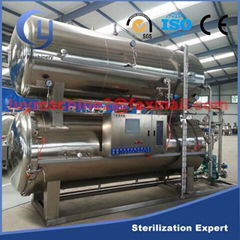 Factory price food sterilization equipment