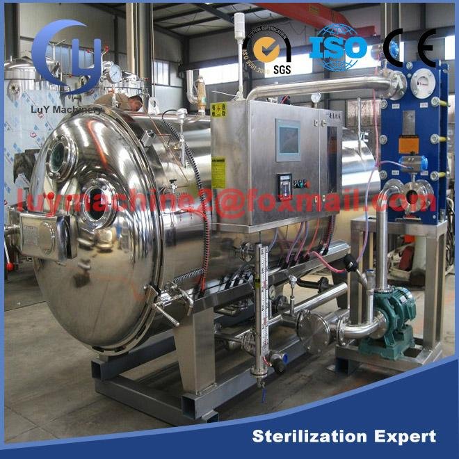 Factory price food sterilization equipment 4
