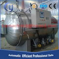 Factory price rubber vulcanization autoclave chamber 3