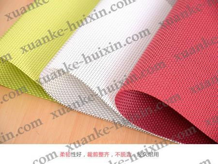 Textilene Woven vinyl fabrics Woven vinyl floorcoverings 2