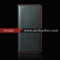 Premium leather wallet case for samsung