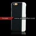 Stylish premium leather back cover case